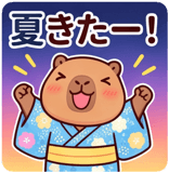 861715533