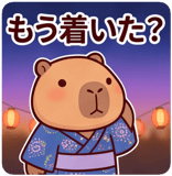 861715540