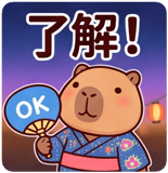861715554