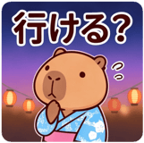 861715562