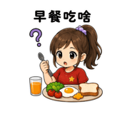 861715584