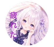 861715797