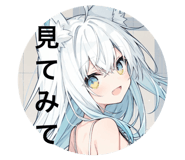 861715798