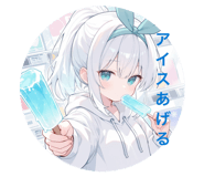861715804