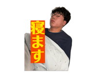 861715892