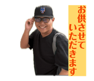 861715904