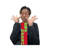 861715907