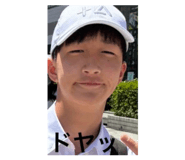 861716044