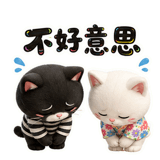 861716076