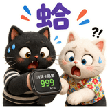 861716092