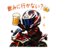 861716193