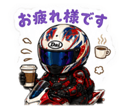 861716203