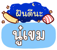 861724404
