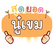 861724414