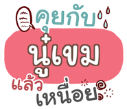 861724415