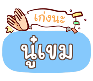 861724416