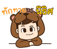 861724504