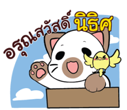 861724505