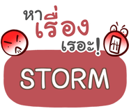 861724904