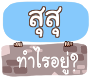 861733913