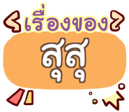 861733926