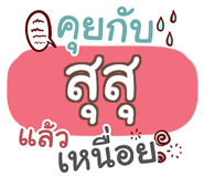 861733935