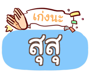 861733936