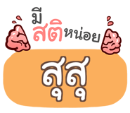 861733937