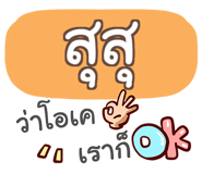 861733946