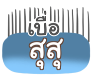 861733948