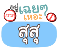 861733952