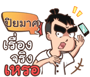 861734060