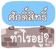 861734161