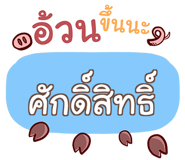 861734187