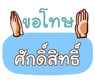 861734193
