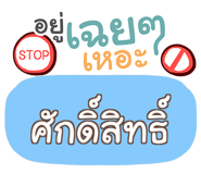 861734200