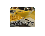 861734202