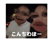 861734227