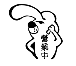 8617369