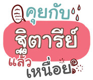 861737719