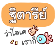 861737730
