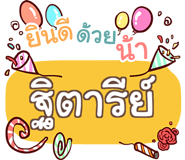 861737731