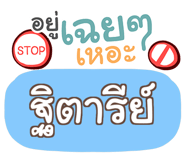 861737736