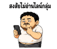 861743149