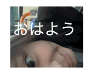 861744049