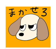 861744091