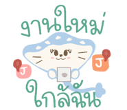 861744186