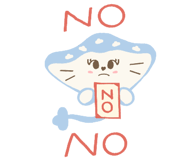 861744193