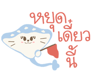 861744198