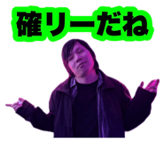 861744213